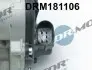 Фото Клапан рециркуляцiї NISSAN QASHQAI/QASHQAI 06-14/OPEL VIVARO A 01-14 DR.MOTOR (DRM181106) зображення 3