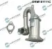 CH┼üODNICA ZAWORU EGR DR.MOTOR (DRM181111C) изображение 1