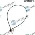 Автозапчасть DR.MOTOR (DRM18519) изображение 1