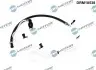 Автозапчасть DR.MOTOR (DRM18538) изображение 1