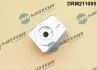 Радіатор масляний VW Caddy III 2.0 TDI 07-10/T4 3.2 V6 03-09 (теплообмінник) DR.MOTOR (DRM211005) зображення 2
