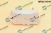 Фото Радіатор масляний VW Caddy III/IV/Passat 05-14/Skoda Octavia 1.2-2.0/1.6-2.0 TDI 04-13 DR.MOTOR (DRM211010) зображення 2