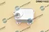 Фото Радіатор масляний VW Golf/Passat/Polo/Touran 2.0 13 DR.MOTOR (DRM211022) зображення 1