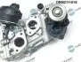 Автозапчасть DR.MOTOR (DRM211101S) изображение 2