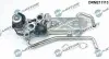 Фото Радіатор рециркуляції ВГ з клапаном EGR VW Polo/Skoda Fabia 1.2TDI 09 DR.MOTOR (DRM211113) зображення 1