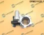 Фото Клапан EGR VW Crafter 2.5TDI 06 DR.MOTOR (DRM211122) зображення 2