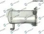Фото Радіатор рециркуляції ВГ EGR VW Amarok 2.0TDI/BiTDI 10-16 DR.MOTOR (DRM211125C) зображення 1
