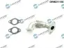 Трубка ВТ сталева DR.MOTOR (DRM211150) зображення 1