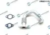 Трубка сталева DR.MOTOR (DRM211151) зображення 1
