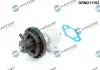 Клапан EGR VW Caddy 1.9 95-04/2.0SDI 04-10 DR.MOTOR (DRM211162) зображення 1
