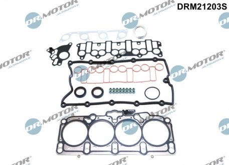 Автозапчастина DR.MOTOR DRM21203S (фото 1)