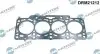 Автозапчасть DR.MOTOR (DRM21212) изображение 1