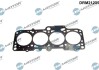 Прокладка пiд головку Skoda Fabia/Octavia/VW Bora/Golf IV 2.0 99- DRM21235