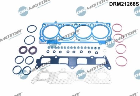 Автозапчасть DR.MOTOR DRM21268S (фото 1)