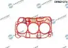 Фото Автозапчасть DR.MOTOR (DRM21274) изображение 1