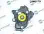 Фото Помпа водяна DR.MOTOR (DRM21701) зображення 3
