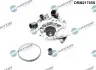 Автозапчасть DR.MOTOR (DRM21705S) изображение 1