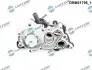 Водяний насос DR.MOTOR (DRM21706) зображення 2