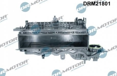 Впускной коллектор DR.MOTOR DRM21801