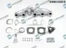 Автозапчасть DR.MOTOR (DRM218201S) изображение 1
