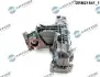 Автозапчасть DR.MOTOR (DRM21841) изображение 2