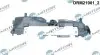 Фото Кришка клапанів VW Caddy III 1.6TDI 10-20 DR.MOTOR (DRM21901) изображение 2