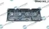 Крышка головки блока цилиндров ДВС DR.MOTOR (DRM21902) изображение 2