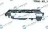 Крышка головки блока цилиндров ДВС DR.MOTOR (DRM21902) изображение 3
