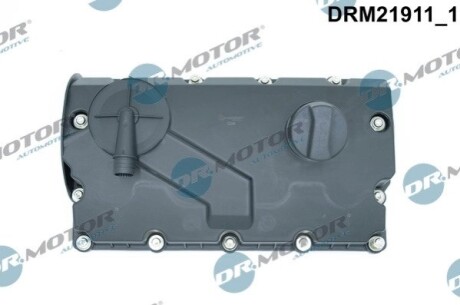 Крышка головки цилиндра VW GOLF 1,9TDI 99- Z USZCZELKд DR.MOTOR DRM21911