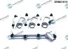 Крышка головки цилiндра Audi Q5/Q7/VW Touareg 3.0/3.2 TFSI 08-18 DR.MOTOR (DRM21915) изображение 1