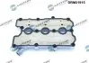 Крышка головки цилiндра Audi Q5/Q7/VW Touareg 3.0/3.2 TFSI 08-18 DR.MOTOR (DRM21915) изображение 2