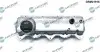 Фото Кришка головки цилiндра Audi A3/A4/VW Golf IV 1.9 TDI/SDI 95-05 DR.MOTOR (DRM21916) зображення 1
