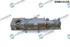 Фото Клапан масляної помпи DR.MOTOR (DRM21916R) зображення 1