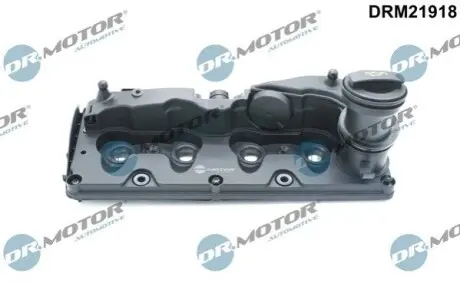 Кришка клапанів VW T5/T6 2.0 TDI 10-19 DR.MOTOR DRM21918 Купити в Україні