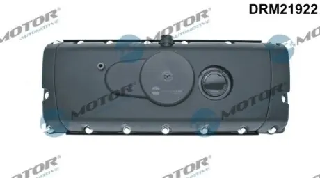 Кришка головки цилiндра VW T5 2.5TDI 03-09 DR.MOTOR DRM21922 Купити в Україні