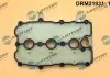 Фото Кришка головки цилiндра Audi A4/A6/A8 3.2 FSI 05-10 DR.MOTOR (DRM21931) зображення 2