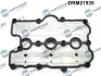 Фото Кришка клапанів Audi Q5/Q7/VW Touareg 2.8-3.2 TFSI 08-18 (L) (4-6 циліндр) DR.MOTOR (DRM21935) зображення 2