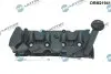 Фото Кришка клапанів VW T6 2.0 TDI 15 DR.MOTOR (DRM21941) зображення 1
