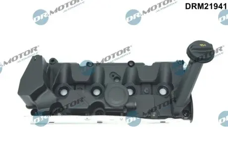 Кришка клапанів VW T6 2.0 TDI 15 DR.MOTOR DRM21941 Купити в Україні