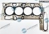 Прокладка пiд головку BMW 04-15/ALPINA 08-13 DRM22202