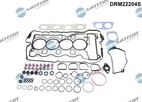 Автозапчастина DR.MOTOR DRM22204S (фото 1)