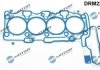 Автозапчасть DR.MOTOR DRM22205 (фото 1)