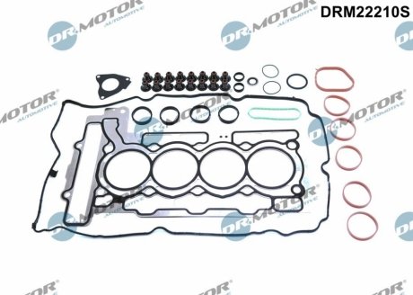 Автозапчастина DR.MOTOR DRM22210S