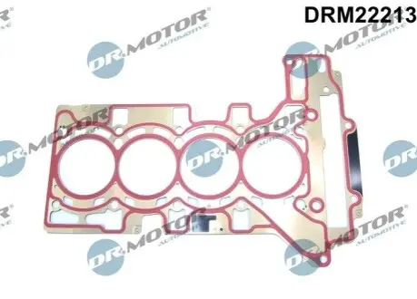 Автозапчасть DR.MOTOR DRM22213 Купить в Украине