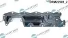 Фото Кришка клапанів Volvo S80/V70/XC60/XC70/XC90 3.2 06-15 (з прокладкою) DR.MOTOR (DRM22901) зображення 2