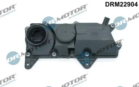 Кришка клапанів Volvo S60 II/S60 III/S80/S90/XC60 I/XC70 II 1.5/2.0 13 DR.MOTOR DRM22904 Купити в Україні