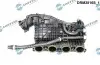 Колектор впускний, к-т з радiатором, шлангом DR.MOTOR (DRM2816S) зображення 2