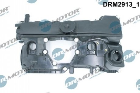 Кришка головки циліндра BMW 1 E81 2,0 07- Z USZCZELKд DR.MOTOR DRM2913 (фото 1)