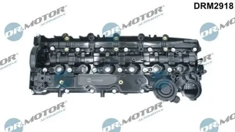 Крышка клапанов BMW 5 (F10)/3 (E90/F30) 3.0D 07- (N57/M57) DR.MOTOR DRM2918 Купить в Украине