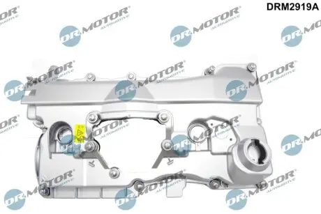 Автозапчасть DR.MOTOR DRM2919A Купить в Украине